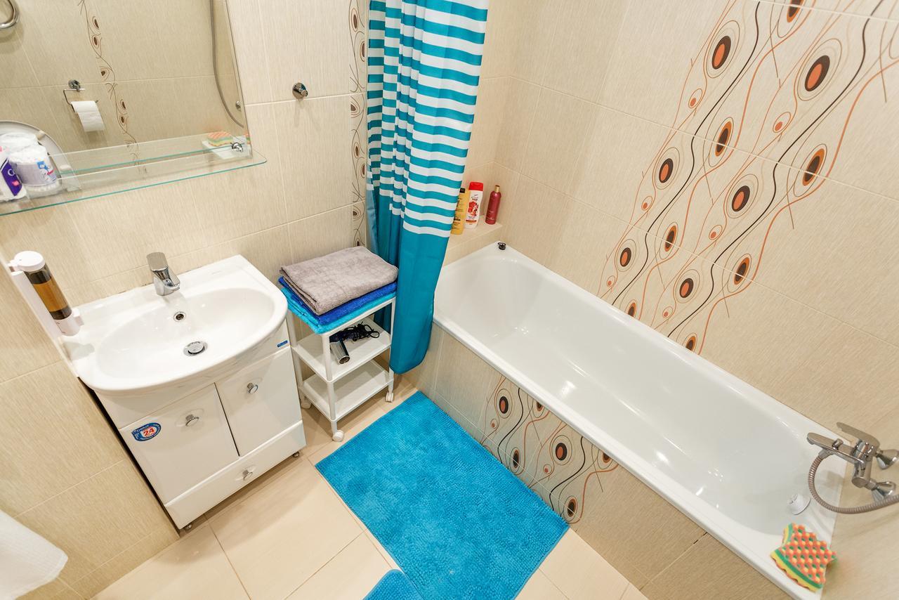 Minsk Apartment Zewnętrze zdjęcie